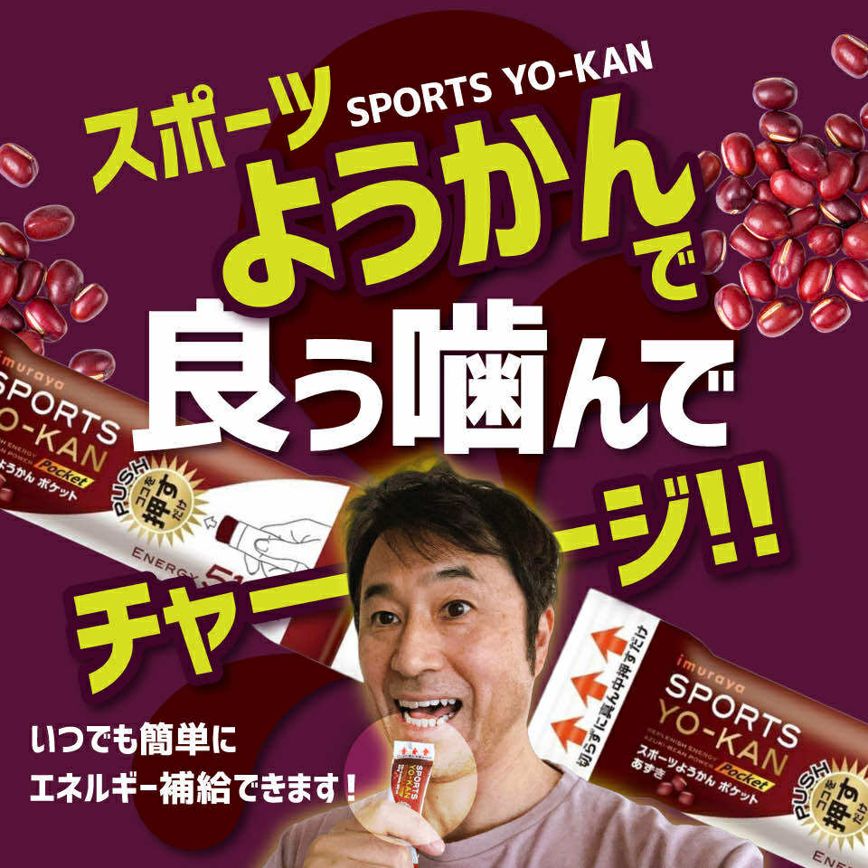 講師は久保木啓之